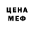 Кетамин VHQ ali acer