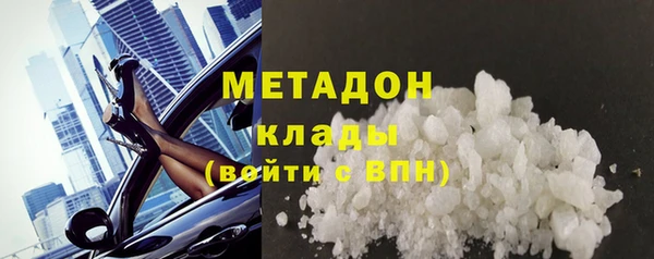 мескалин Алзамай