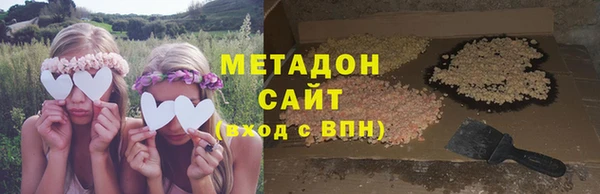 мескалин Алзамай