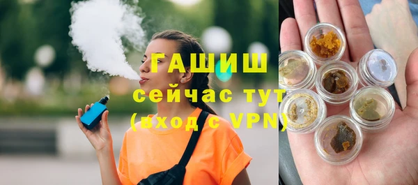 мескалин Алзамай
