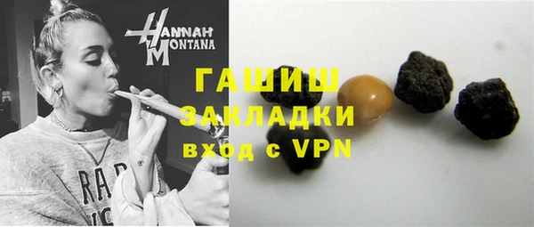 мескалин Алзамай