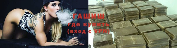 каннабис Алексин
