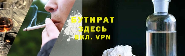 каннабис Алексин