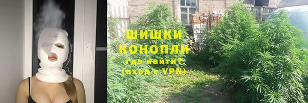 мескалин Алзамай