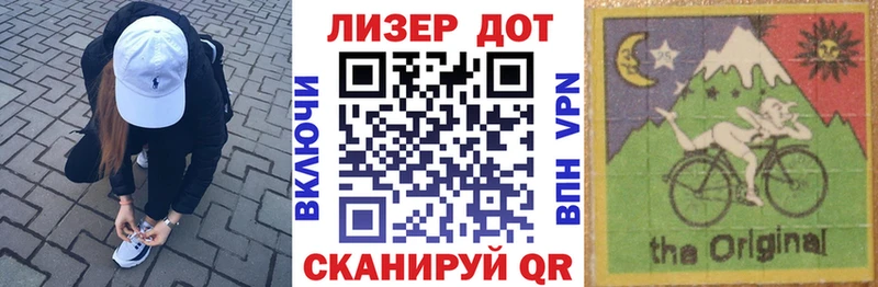 KRAKEN Ишим Марки 25I-NBOMe 1,5мг